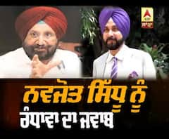 ਨਵਜੋਤ ਸਿੱਧੂ 'ਤੇ ਰੰਧਾਵਾਂ ਨੇ ਵੀ ਕੱਢੀ ਭੜਾਸ