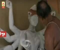 Durga Puja 2020: কঠোর স্বাস্থ্যবিধি মেনেই এবার পুজোর আয়োজন মহিষাদল রাজবাড়িতে