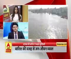 देखें, मूक बधिरों के लिए विशेष बुलेटिन। Uttar Pradesh News