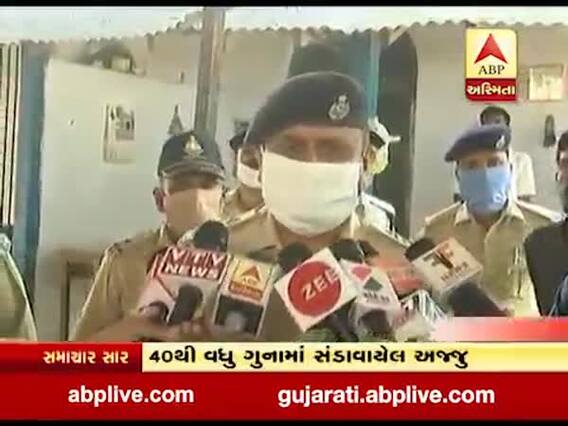 વડોદરા સેન્ટ્રલ જેલમાં કુખ્યાત અજ્જુ કાણિયાની હત્યા, જુઓ વીડિયો