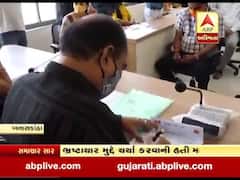 ભાજપ શાસિત પાલનપુર નગરપાલિકામાં ભાજપના જ સભ્યોએ ભ્રષ્ટાચારને લઈને ઉઠાવ્યા સવાલો