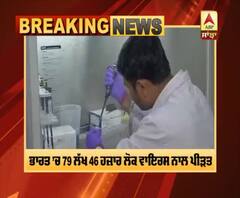 ਭਾਰਤ ’ਚ ਕੋਰੋਨਾ ਕੇਸਾਂ ਅੰਦਰ ਵੱਡੀ ਗਿਰਾਵਟ, ਜਾਣੋ ਅੰਕੜੇ 