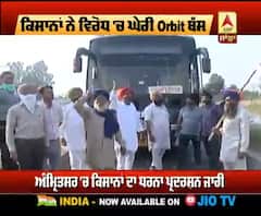 ਕਿਸਾਨਾਂ ਨੇ ਵਿਰੋਧ 'ਚ ਘੇਰੀ Orbit ਬੱਸ