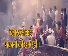 Meerut: एक धमाके ने 8 घरों को तबाह कर दिया| ABPGanga