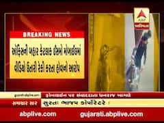 સુરત ભાજપના કોર્પોરેટર ભરત મોનાને પોતાના પર હુમલાનો ડર, જુઓ વીડિયો 