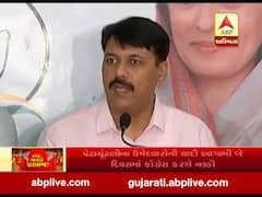 ગાંધીનગરઃ આગામી બે દિવસમાં પેટાચૂંટણીના ઉમેદવારોની યાદી કોગ્રેસ કરશે નક્કી, જુઓ વીડિયો 