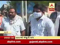 હાર્દિક પટેલને મળી રાહત, ટંકારામાં નોંધાયેલો કેસ પરત ખેંચાયો, જુઓ વીડિયો 