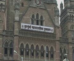 TOP 50 | मुंबई महापालिकेचा पाणीपट्टी वाढीचा प्रस्ताव स्थायी समितीने फेटाळला | बातम्यांचं अर्धशतक 