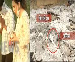 Hathras की बेटी की अस्थियां चुनने पहुंचा परिवार, बोला- इंसाफ के बाद करेंगे विसर्जन | ABP Ganga