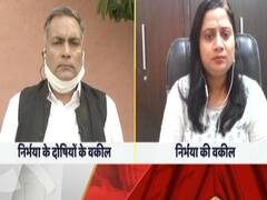 Hathras Case: वकील AP Singh ने पीड़िता पर ही लगाए संगीन आरोप, Seema Kushwaha ने लताड़ा