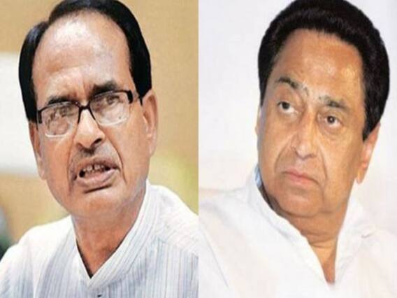 MP Elections : मुफ्त कोरोना Vaccine के उपर भिड़े Shivraj Singh Chauhan औऱ Kamalnath