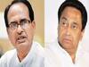 MP Elections : मुफ्त कोरोना Vaccine के उपर भिड़े Shivraj Singh Chauhan औऱ Kamalnath