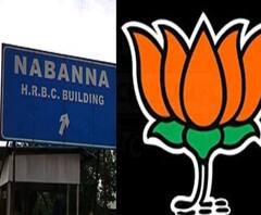 আনন্দ সকাল(১): আজ বিজেপির নবান্ন অভিযান আটকাতে পুলিশি তৎপরতা, কল্যাণীতে গুলিবিদ্ধ তৃণমূলকর্মী