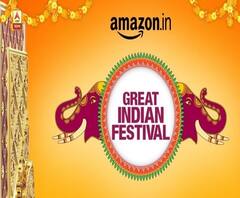 অ্যামাজনে গ্রেট ইন্ডিয়ান ফেস্টিভ্যাল, সাধ্যের মধ্যে সাধপূরণের সুযোগ