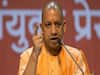 Bihar Election Rally में Yogi ने कहा, बिहार मां सीता का मायका, लगे जय श्री राम के नारे