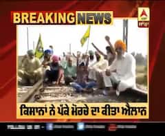 ਕਿਸਾਨਾਂ ਨੇ ਪੱਕੇ ਮੋਰਚੇ ਦਾ ਕੀਤਾ ਐਲਾਨ,ਥਰਮਲ ਪਲਾਂਟ ਬਾਹਰ ਡਟੇ 