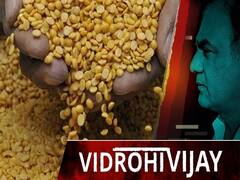 How Will PM Modi Control The Hike In Prices Of Pulses | ABP Uncut