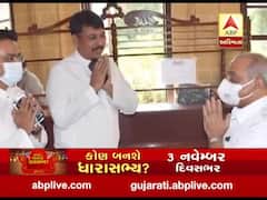 રાજકોટમાં અમિત ચાવડા, રાજીવ સાતવ અને નીતિન પટેલ અચાનક સામે સામે મળી જતા એકબીજાને કર્યા નમસ્કાર
