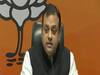 Rape के मामले जिस तरह से सामने आ रहे हैं, वो चिंताजनक है : Sambit Patra
