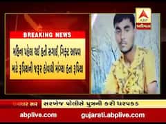 અમદાવાદના સરખેજમાં જમીન અને દાગીના વેચવાનો ઇનકાર કરતા પુત્રએ કરી પિતાની હત્યા