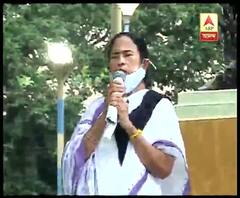 'নির্বাচনের আগে হোটেল থেকে খাবার আনিয়ে দলিতদের ঘরে বসে খান, ভোট শেষ হলেই অত্যাচার শুরু!', হাথরসকাণ্ড নিয়ে মোদিকে খোঁচা মমতার