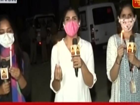 Hathras Case: ABP News के पत्रकारों ने मोमबत्ती जलाकर पीड़िता को न्याय दिलाने की मांग की 