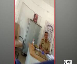 Gonda: खाकी को बदनाम करने वाला कोतवाल| High Alert| ABPGanga