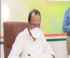 Ajit Pawar Home quarantine | अजित पवार होम क्वॉरन्टाईन, थकवा जाणवत असल्याने निर्णय