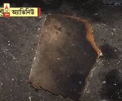 এলআইসি বিল্ডিংয়ের ক্যান্টিনে শর্ট সার্কিট থেকে আগুন, প্রাথমিক তদন্তের পর অনুমান দমকলের 