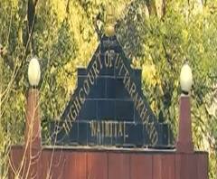 मुख्यमंत्री को SC से मिली राहत,SC ने HC के आदेश पर लगाई रोक