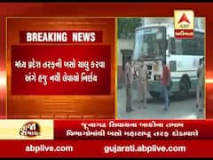 આજથી ગુજરાત-મહારાષ્ટ્ર વચ્ચેની એસટી બસ સેવા શરૂ, જુઓ વીડિયો 