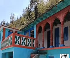 Home Stay के जरिए Uttarakhand के इस गांव को मिली पहचान| ABP Ganga
