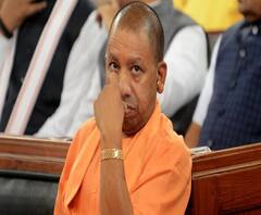 CM Yogi पर आपत्तिजनक पोस्ट वायरल करने वाले शख्स पर FIR दर्ज| Ganga Prime | ABP Ganga