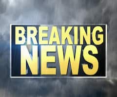 Rain Update | आजपासून 17 ऑक्टोबरपर्यंत मुसळधार पावसाचा अंदाज, प्रशासकीय यंत्रणांना सतर्कतेचे आदेश