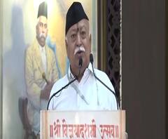 RSS Dussehra Melava 2020 | धर्मनिरपेक्षतेचं नाव घेऊन समाज तोडण्याची भाषा कुणी करु नये : मोहन भागवत