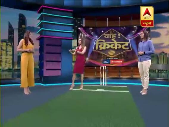 KXIP Vs KKR: मैदान पर फिर दिखेगा Chris Gayle का जादू? किसका पलड़ा भारी? | Wah Cricket