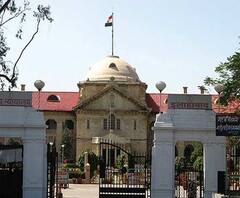 महज शादी के लिए धर्म परिवर्तन वैध नहीं: Allahabad High Court| Ganga Prime| ABPGanga 