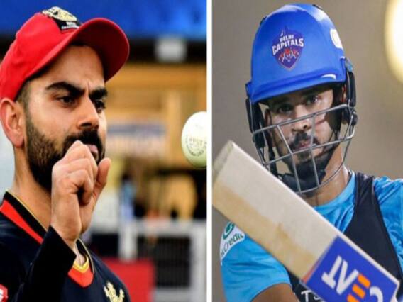 IPL 2020 : Banglore को Delhi ने 59 रनों से हराया | Wah Cricket