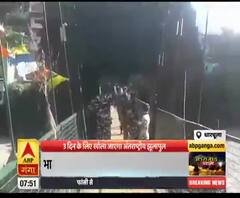 तीन दिन के लिए खुलेगा अंतरराष्ट्रीय झूला पुल। Dharchula