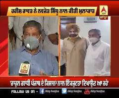 ਨਵਜੋਤ ਸਿੱਧੂ ਨੂੰ ਮਨਾਉਣ ਪਹੁੰਚੇ ਹਰੀਸ਼ ਰਾਵਤ, ਕਹੀ ਵੱਡੀ ਗੱਲ