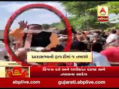 કિંજલ દવે અને ધારાસભ્ય શશીકાંત પંડ્યા સામે માનવાધિકાર આયોગે આપ્યા તપાસના આદેશ