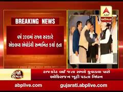 આંતરરાષ્ટ્રીય કાર રેસર સુરેન્દ્રનગરના ભરત દવેનું કોરોનાથી નિધન, જુઓ વીડિયો 