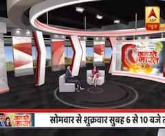 Mumbai के Nagpada के City Centre Mall में लगी आग... Mobile Shop में हुआ था Short Circuit 