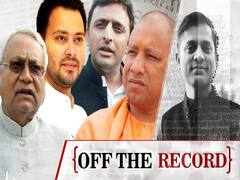 #BiharElection2020: क्या Nitish-Tejashwi के नतीजे तय करेंगे कि UP में अगली सरकार किसकी बनेगी ? l ABP Uncut