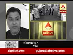 નરેશ કનોડિયાના નિધન પર લોક ગાયક કિર્તિદાન ગઢવીએ દુખ વ્યક્ત કર્યું, જુઓ વીડિયો 