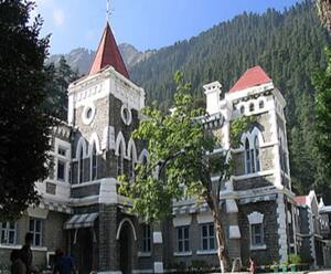 स्कॉलरशिप घोटाले में Uttarakhand High Court ने सरकार को शपथपत्र पेश करने को कहा| ABPGanga