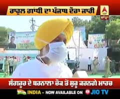 'ਮੋਦੀ ਸਰਕਾਰ ਨੇ ਸਭ ਦੇ ਹੱਕਾਂ 'ਤੇ ਡਾਕਾ ਮਾਰਿਆ'