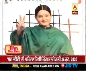 ਕੰਗਨਾ ਰਣੌਤ ਨੇ ਫਿਲਮ 'ਥਲਾਈਵੀ' ਦਾ ਪੂਰਾ ਕੀਤਾ ਸ਼ੈਡਿਊਲ   