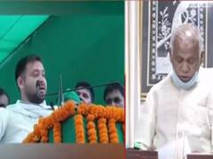 Jitan Ram Manjhi demands apology from Tejashwi Yadav for playing 'caste card'