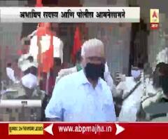 ABVP Protest | पुणे विद्यापीठात अभाविपचं आंदोलन, कुलगुरुंना भेटण्यासाठी बॅरिकेटिंग तोडण्याचा प्रयत्न